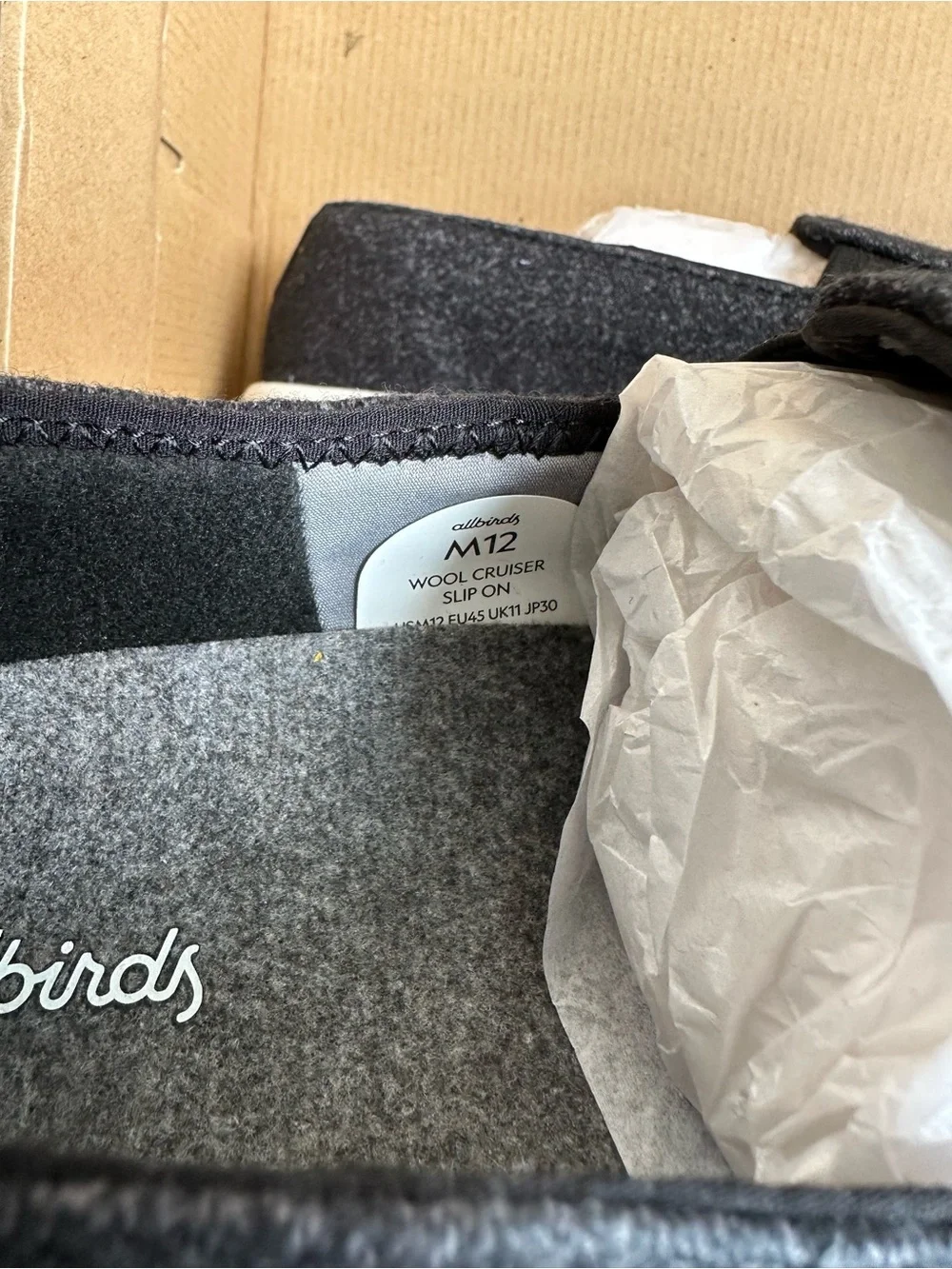allbirds brand new